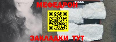 спиды Берёзовский
