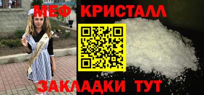 спиды Берёзовский