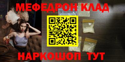 спиды Берёзовский