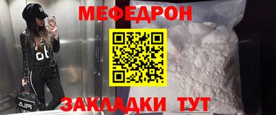 спиды Берёзовский