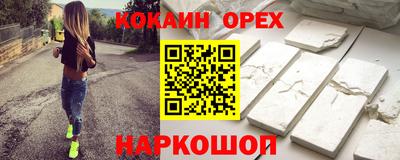 метадон Беслан