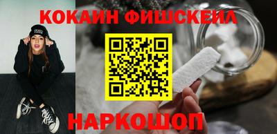 спиды Берёзовский
