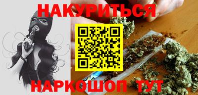 спиды Берёзовский