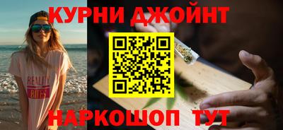 метадон Беслан