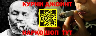 спиды Берёзовский