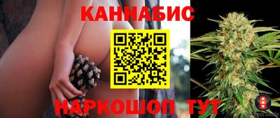 метадон Беслан
