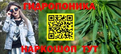 метадон Беслан
