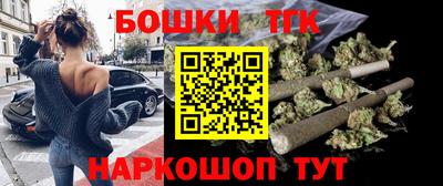 метадон Беслан