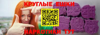 метадон Беслан