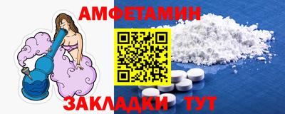 метадон Беслан