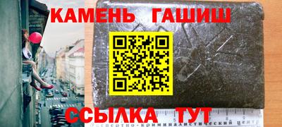 метадон Беслан