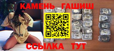 метадон Беслан