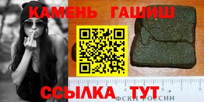 спиды Берёзовский
