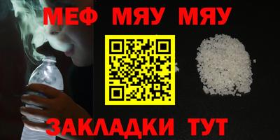спиды Берёзовский