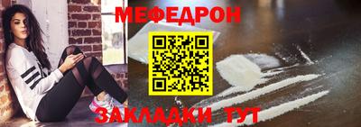 спиды Берёзовский